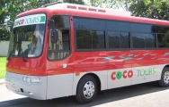 Punta Cana shuttle 33-seater bus
